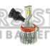 LED лампи Cyclone H11 6000K type 49